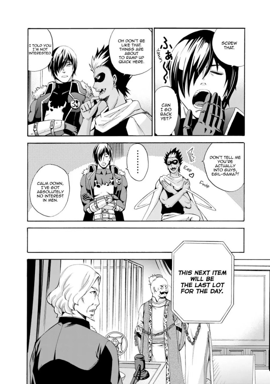 Uragirareta S Rank Boukensha no Ore wa, Aisuru Dorei no Kanojora to Tomoni Dorei dake no Harem Guild o Tsukuru - Chapter 1 [photo 9] - MangaPorn