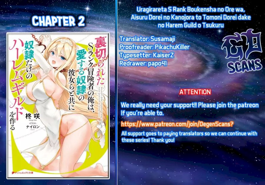 Uragirareta S Rank Boukensha no Ore wa, Aisuru Dorei no Kanojora to Tomoni Dorei dake no Harem Guild o Tsukuru - Chapter 2 [photo 1] - MangaPorn