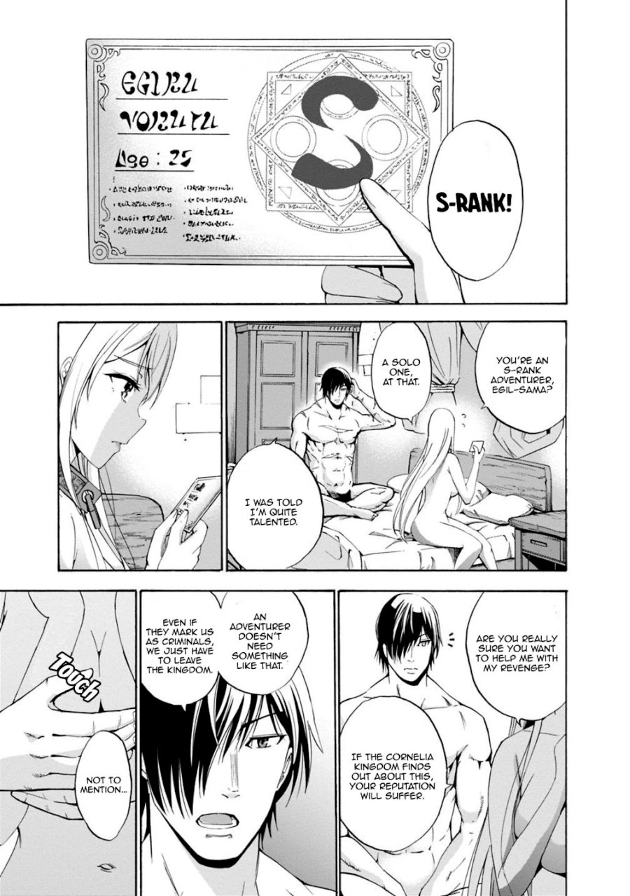 Uragirareta S Rank Boukensha no Ore wa, Aisuru Dorei no Kanojora to Tomoni Dorei dake no Harem Guild o Tsukuru - Chapter 3 [photo 9] - MangaPorn