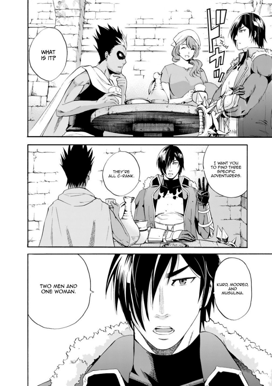 Uragirareta S Rank Boukensha no Ore wa, Aisuru Dorei no Kanojora to Tomoni Dorei dake no Harem Guild o Tsukuru - Chapter 4 [photo 3] - MangaPorn