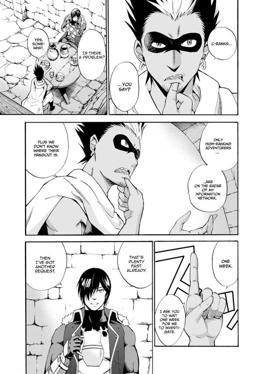 Uragirareta S Rank Boukensha no Ore wa, Aisuru Dorei no Kanojora to Tomoni Dorei dake no Harem Guild o Tsukuru - Chapter 4 [photo 4] - MangaPorn