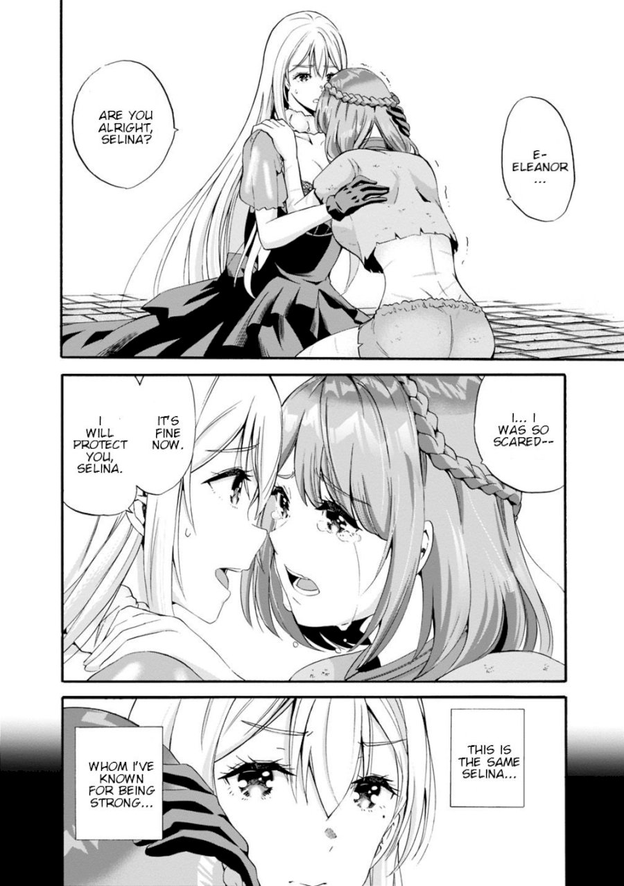 Uragirareta S Rank Boukensha no Ore wa, Aisuru Dorei no Kanojora to Tomoni Dorei dake no Harem Guild o Tsukuru - Chapter 5 [photo 4] - MangaPorn