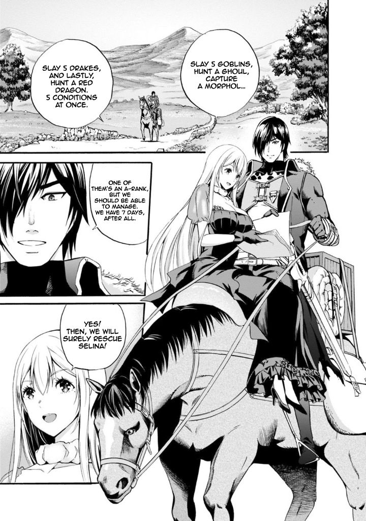 Uragirareta S Rank Boukensha no Ore wa, Aisuru Dorei no Kanojora to Tomoni Dorei dake no Harem Guild o Tsukuru - Chapter 6 [photo 2] - MangaPorn