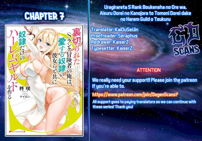 Uragirareta S Rank Boukensha no Ore wa, Aisuru Dorei no Kanojora to Tomoni Dorei dake no Harem Guild o Tsukuru - Chapter 7 [photo 1] - MangaPorn
