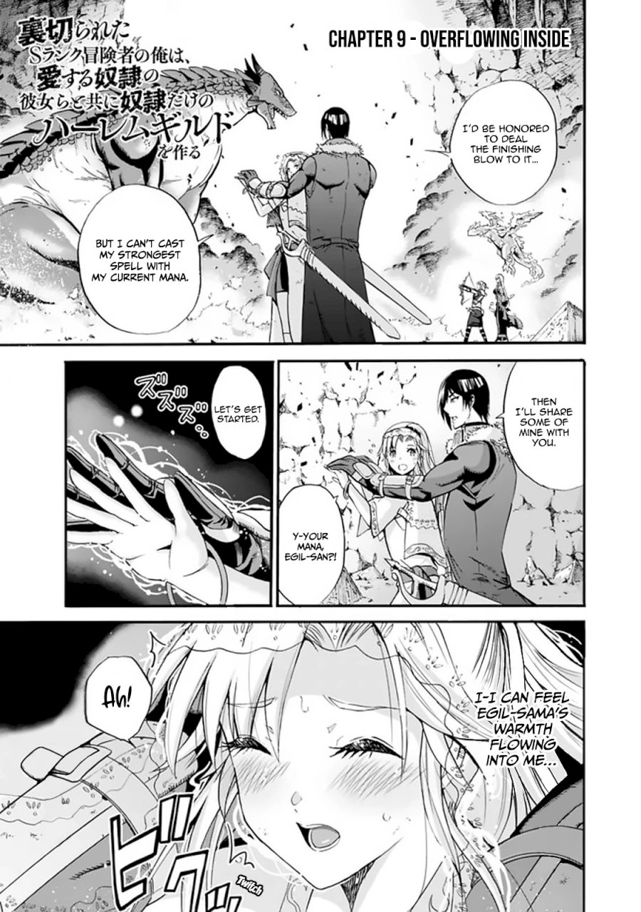 Uragirareta S Rank Boukensha no Ore wa, Aisuru Dorei no Kanojora to Tomoni Dorei dake no Harem Guild o Tsukuru - Chapter 9 [photo 2] - MangaPorn