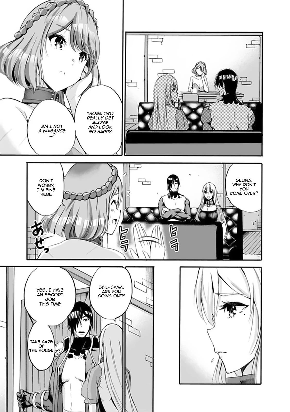 Uragirareta S Rank Boukensha no Ore wa, Aisuru Dorei no Kanojora to Tomoni Dorei dake no Harem Guild o Tsukuru - Chapter 12 [photo 14] - MangaPorn