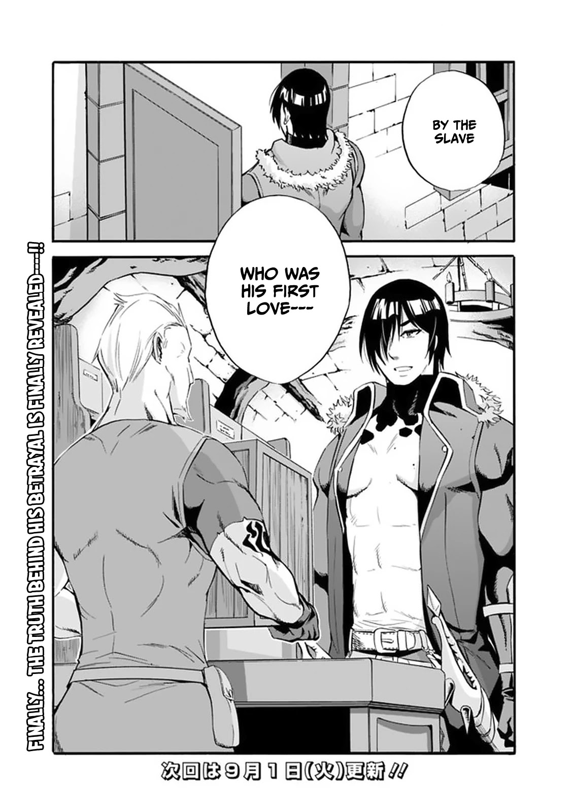 Uragirareta S Rank Boukensha no Ore wa, Aisuru Dorei no Kanojora to Tomoni Dorei dake no Harem Guild o Tsukuru - Chapter 12 [photo 18] - MangaPorn