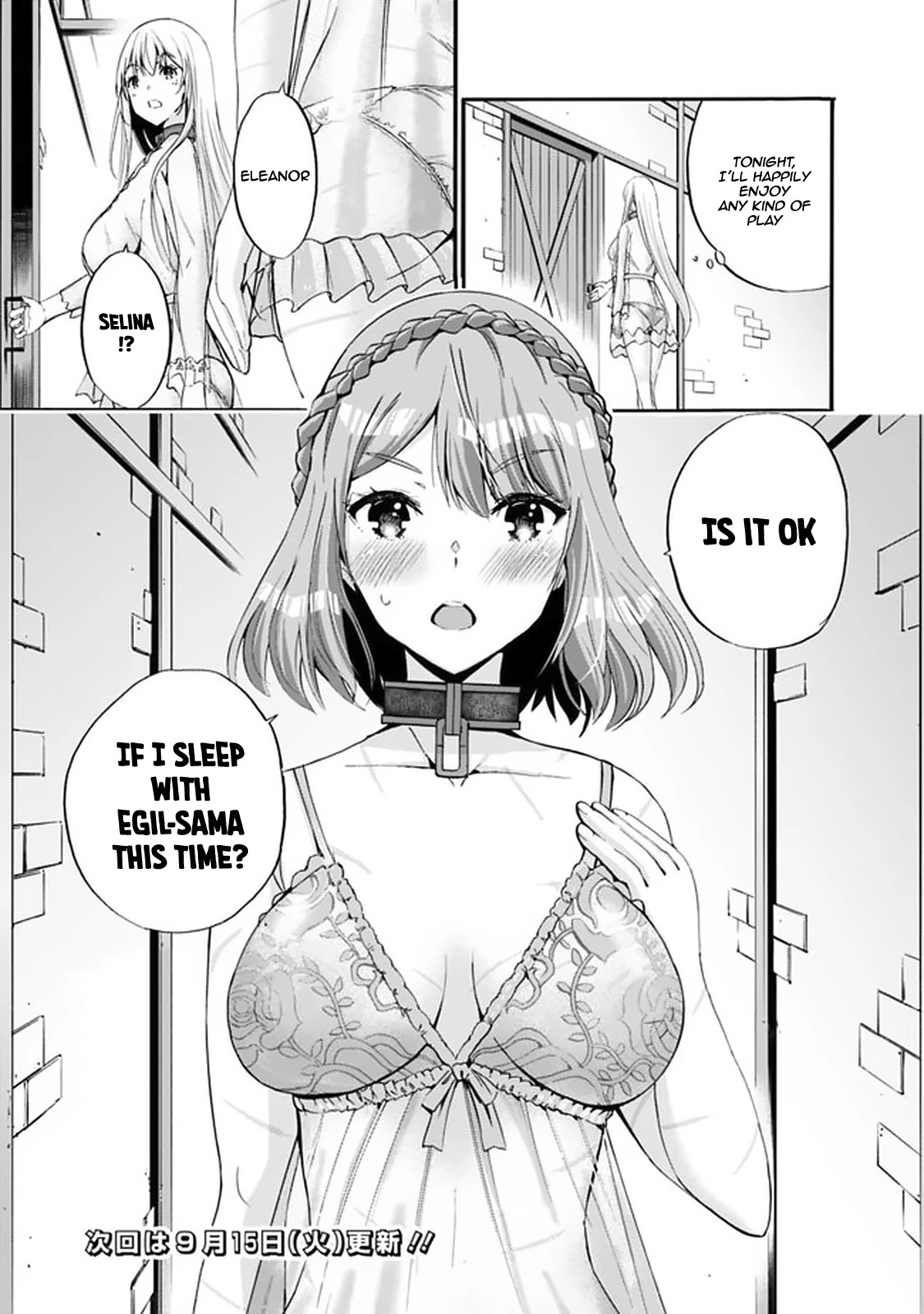 Uragirareta S Rank Boukensha no Ore wa, Aisuru Dorei no Kanojora to Tomoni Dorei dake no Harem Guild o Tsukuru - Chapter 13 [photo 18] - MangaPorn