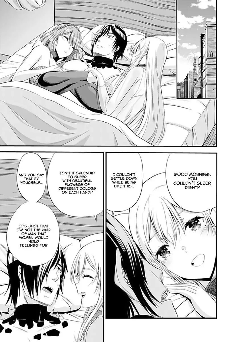 Uragirareta S Rank Boukensha no Ore wa, Aisuru Dorei no Kanojora to Tomoni Dorei dake no Harem Guild o Tsukuru - Chapter 14 [photo 12] - MangaPorn