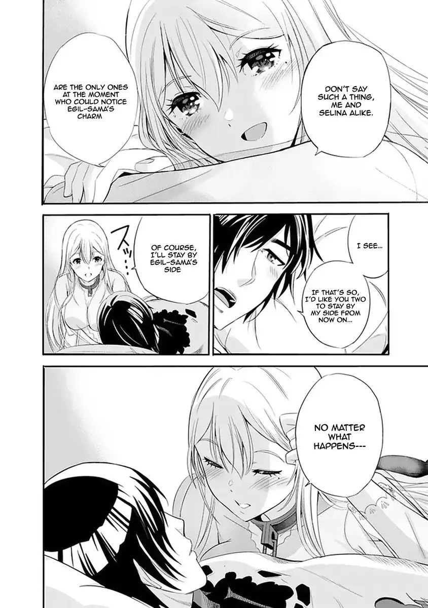 Uragirareta S Rank Boukensha no Ore wa, Aisuru Dorei no Kanojora to Tomoni Dorei dake no Harem Guild o Tsukuru - Chapter 14 [photo 13] - MangaPorn