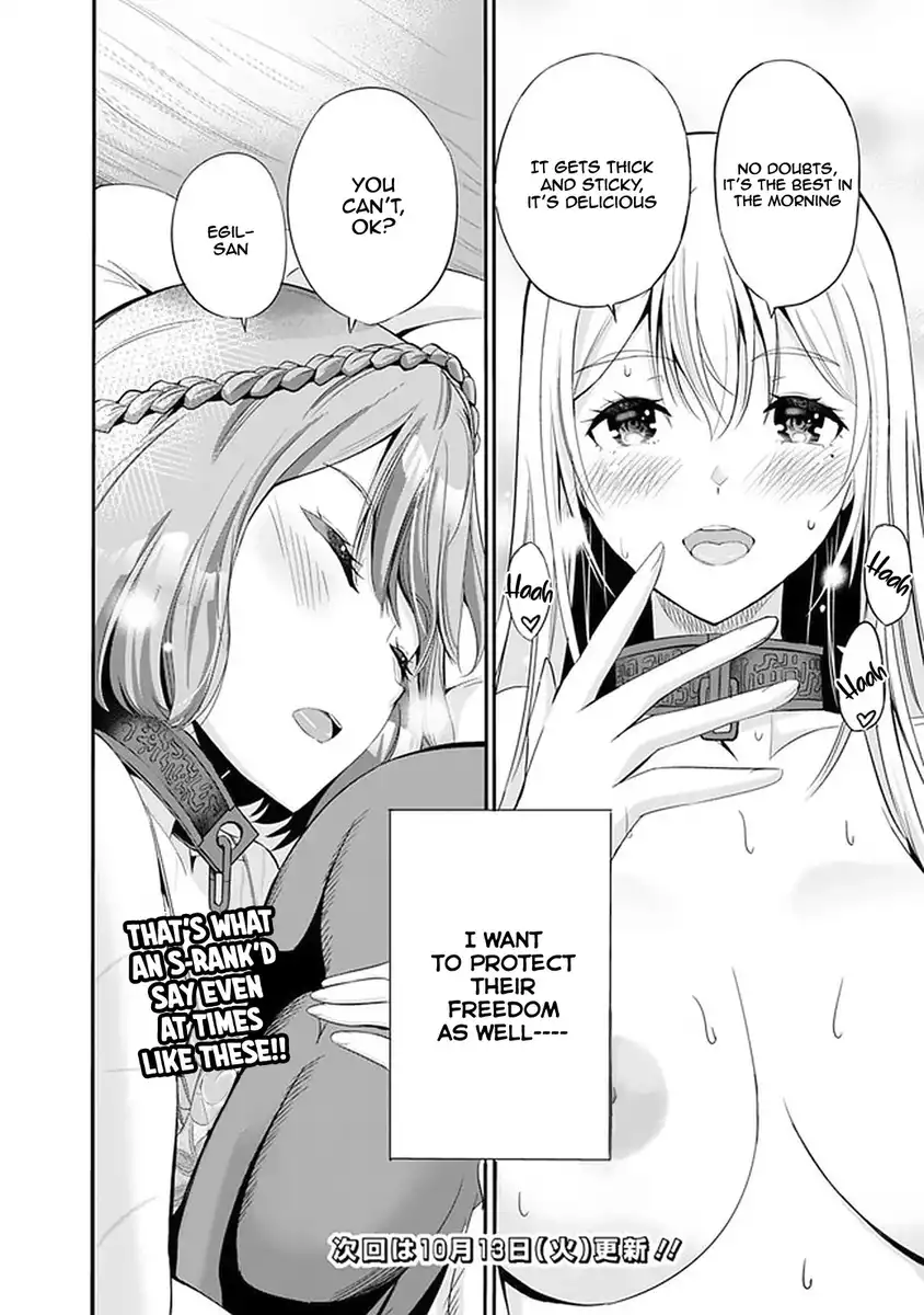 Uragirareta S Rank Boukensha no Ore wa, Aisuru Dorei no Kanojora to Tomoni Dorei dake no Harem Guild o Tsukuru - Chapter 14 [photo 17] - MangaPorn