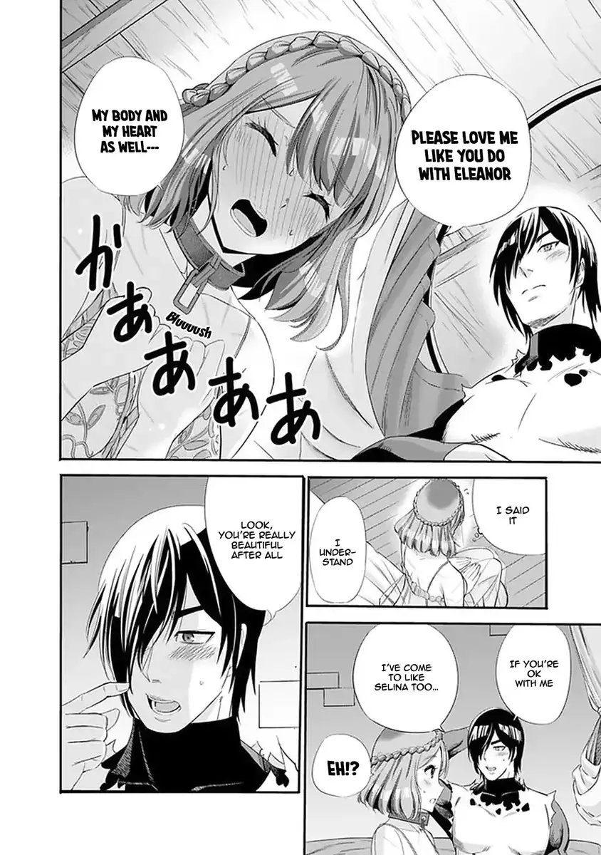 Uragirareta S Rank Boukensha no Ore wa, Aisuru Dorei no Kanojora to Tomoni Dorei dake no Harem Guild o Tsukuru - Chapter 14 [photo 7] - MangaPorn