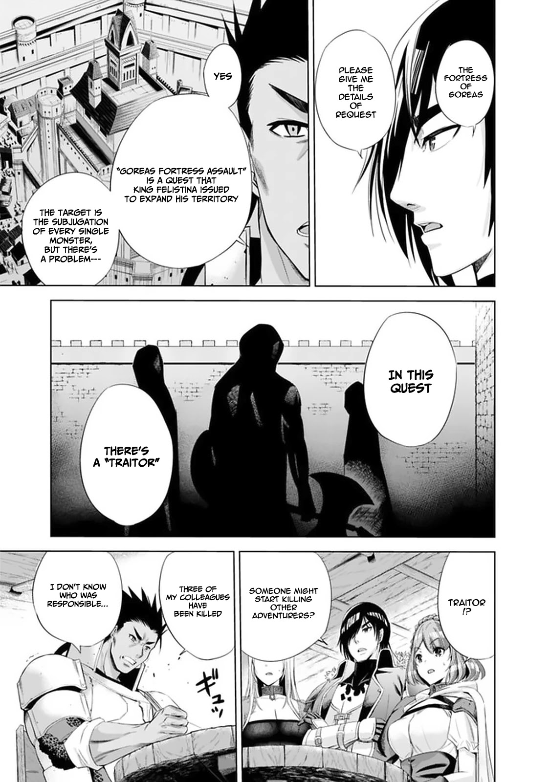 Uragirareta S Rank Boukensha no Ore wa, Aisuru Dorei no Kanojora to Tomoni Dorei dake no Harem Guild o Tsukuru - Chapter 15 [photo 10] - MangaPorn