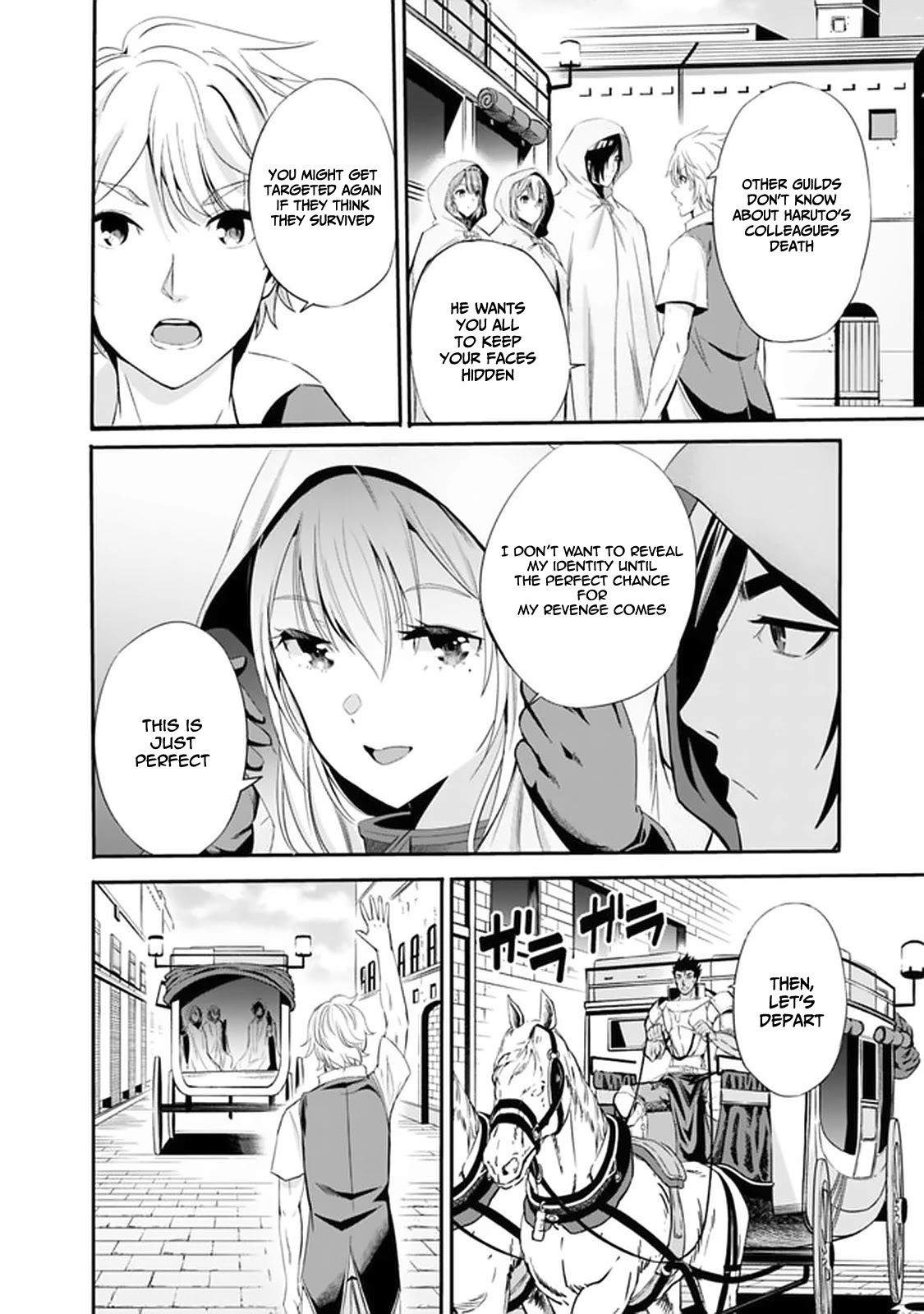 Uragirareta S Rank Boukensha no Ore wa, Aisuru Dorei no Kanojora to Tomoni Dorei dake no Harem Guild o Tsukuru - Chapter 15 [photo 15] - MangaPorn