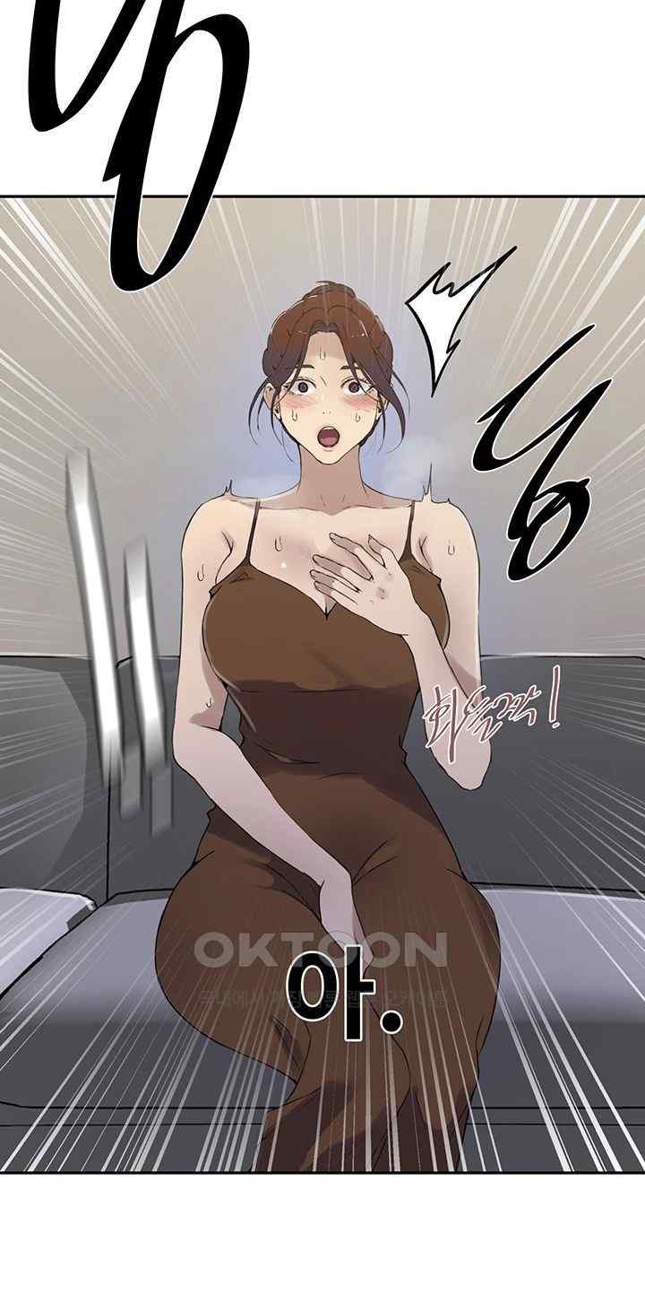 Secret Class Raw - Chapter 222 [photo 18] - MangaPorn