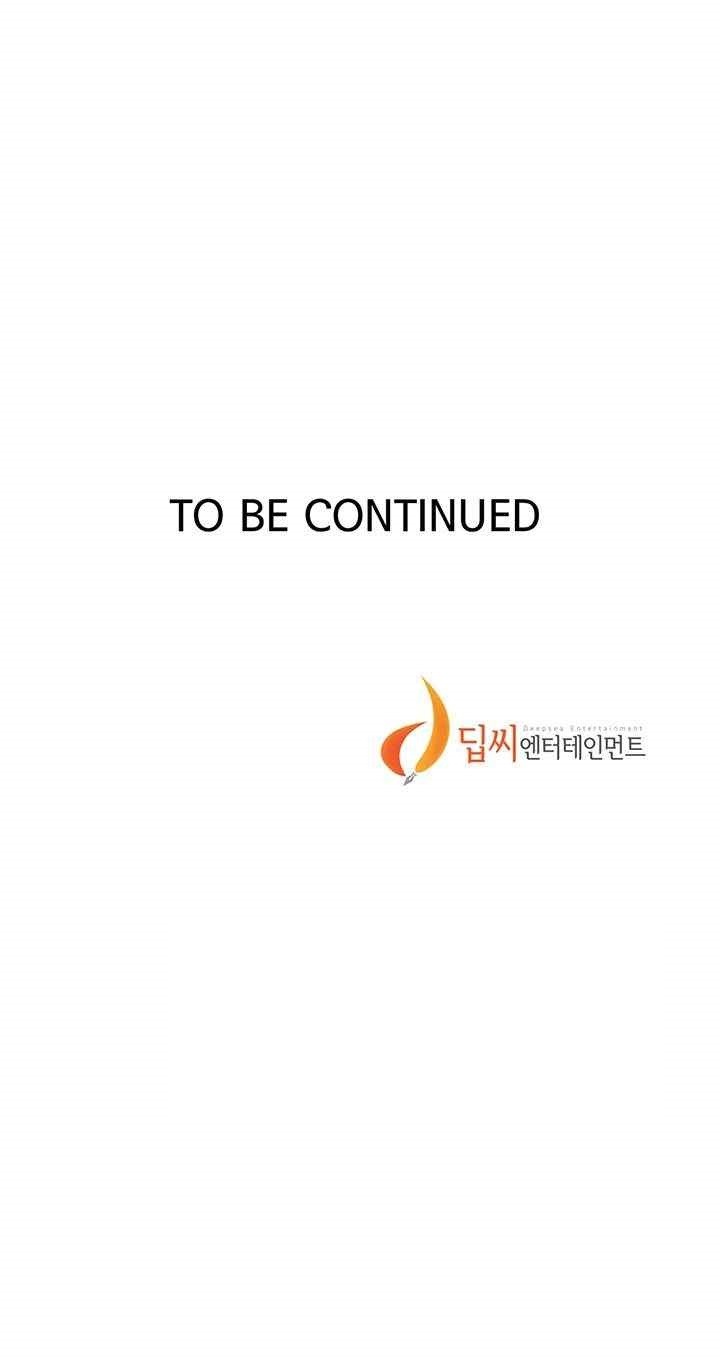 Secret Class Raw - Chapter 222 [photo 38] - MangaPorn