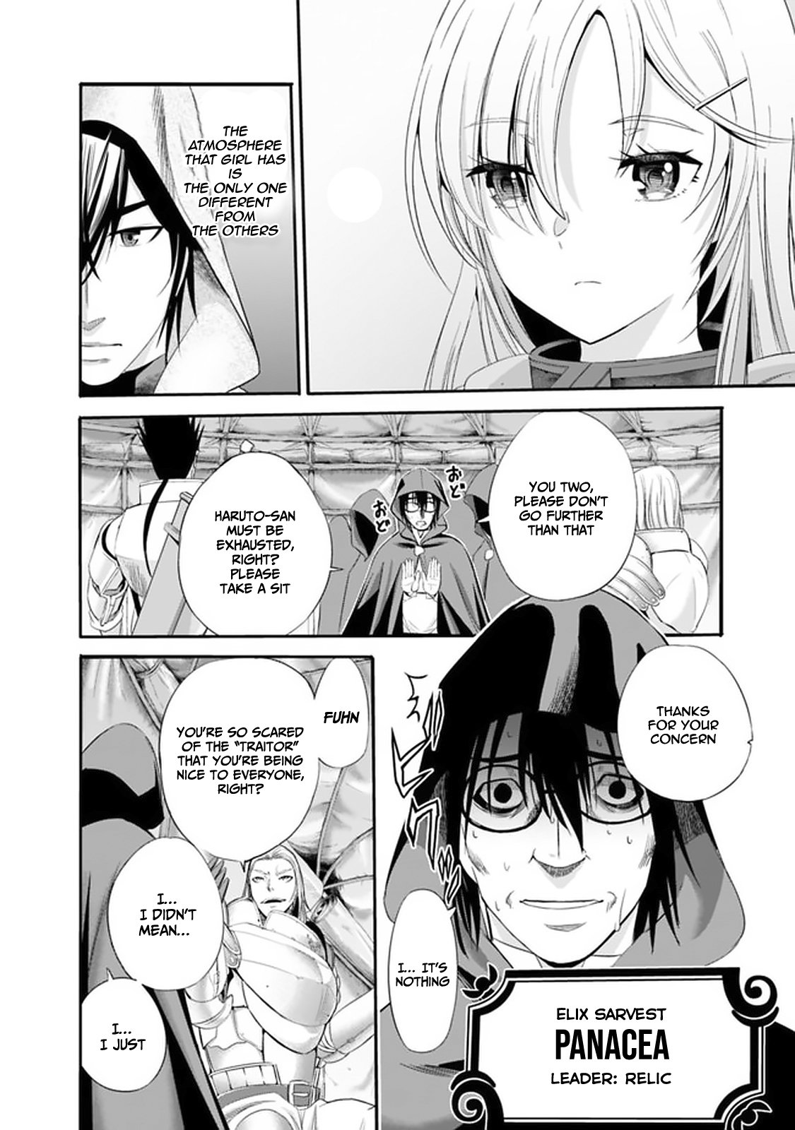 Uragirareta S Rank Boukensha no Ore wa, Aisuru Dorei no Kanojora to Tomoni Dorei dake no Harem Guild o Tsukuru - Chapter 16 [photo 6] - MangaPorn