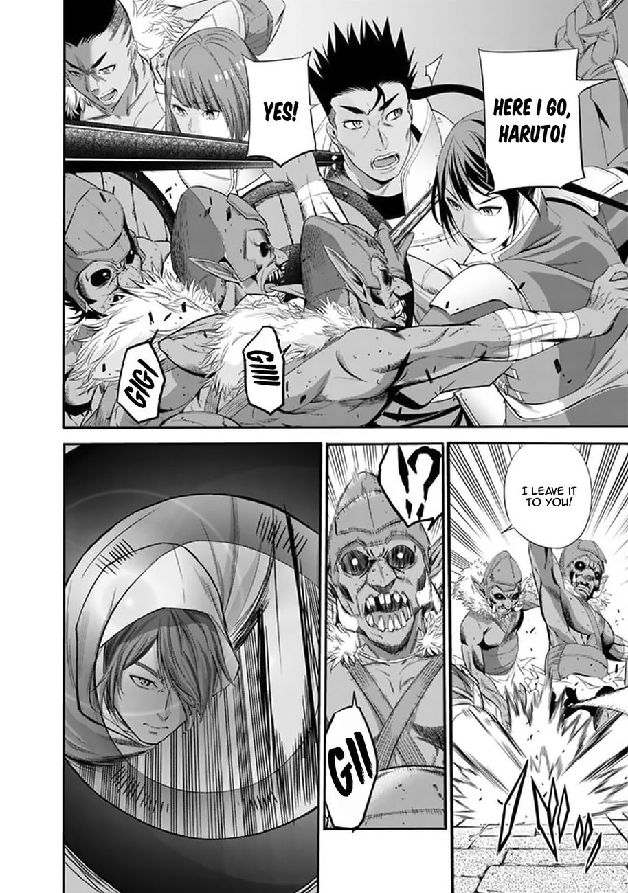 Uragirareta S Rank Boukensha no Ore wa, Aisuru Dorei no Kanojora to Tomoni Dorei dake no Harem Guild o Tsukuru - Chapter 17 [photo 10] - MangaPorn