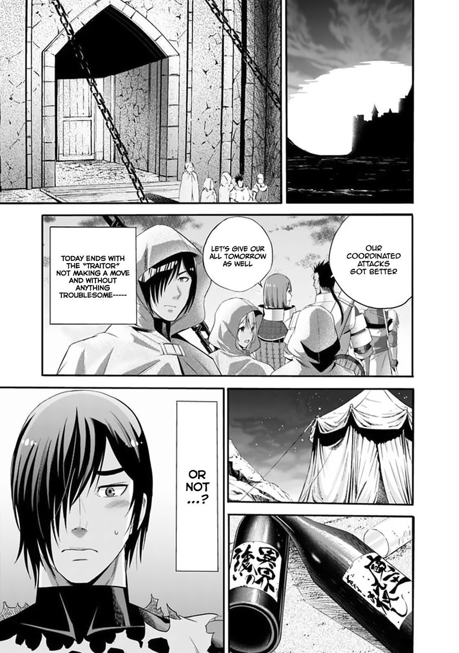 Uragirareta S Rank Boukensha no Ore wa, Aisuru Dorei no Kanojora to Tomoni Dorei dake no Harem Guild o Tsukuru - Chapter 17 [photo 15] - MangaPorn