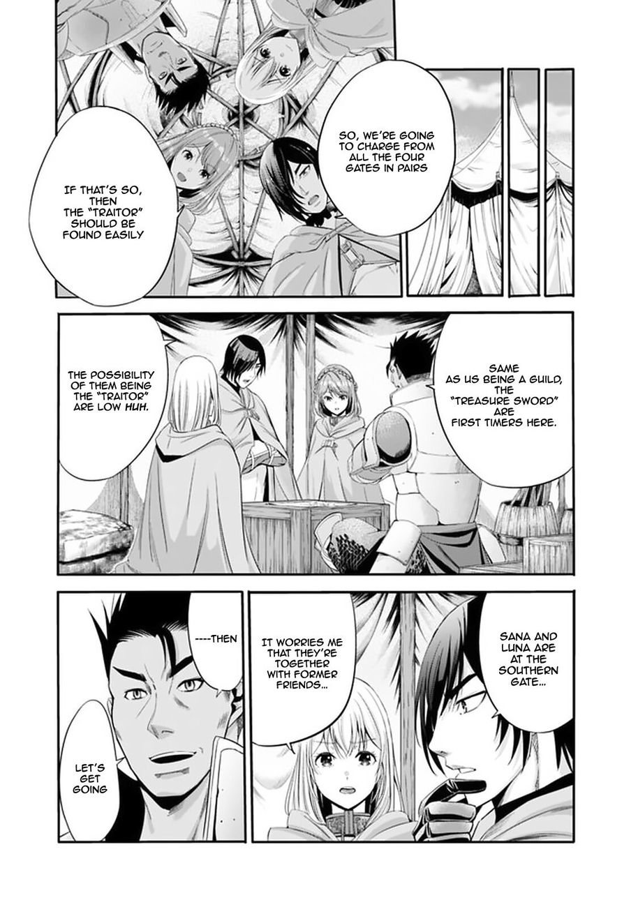 Uragirareta S Rank Boukensha no Ore wa, Aisuru Dorei no Kanojora to Tomoni Dorei dake no Harem Guild o Tsukuru - Chapter 17 [photo 3] - MangaPorn