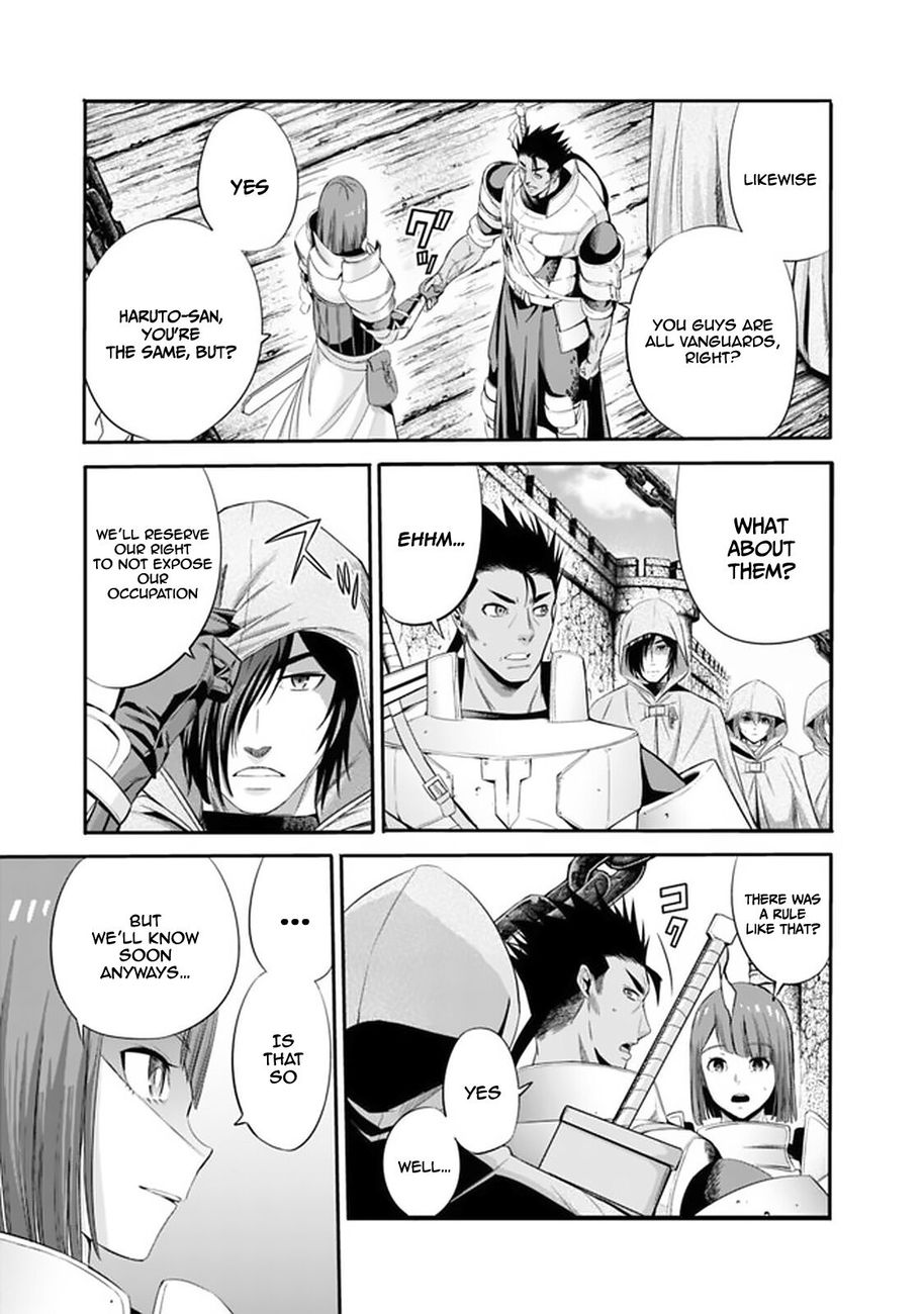 Uragirareta S Rank Boukensha no Ore wa, Aisuru Dorei no Kanojora to Tomoni Dorei dake no Harem Guild o Tsukuru - Chapter 17 [photo 5] - MangaPorn