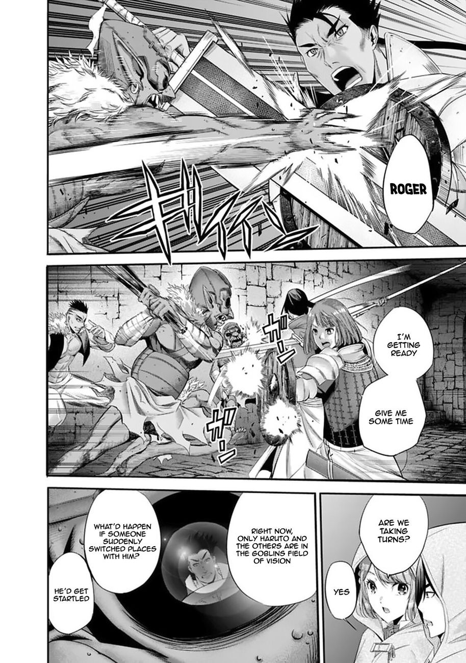 Uragirareta S Rank Boukensha no Ore wa, Aisuru Dorei no Kanojora to Tomoni Dorei dake no Harem Guild o Tsukuru - Chapter 17 [photo 8] - MangaPorn