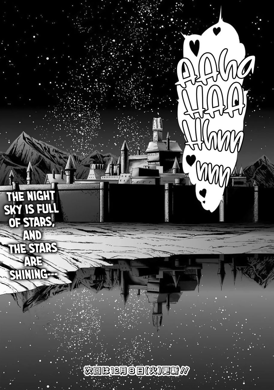 Uragirareta S Rank Boukensha no Ore wa, Aisuru Dorei no Kanojora to Tomoni Dorei dake no Harem Guild o Tsukuru - Chapter 18 [photo 16] - MangaPorn