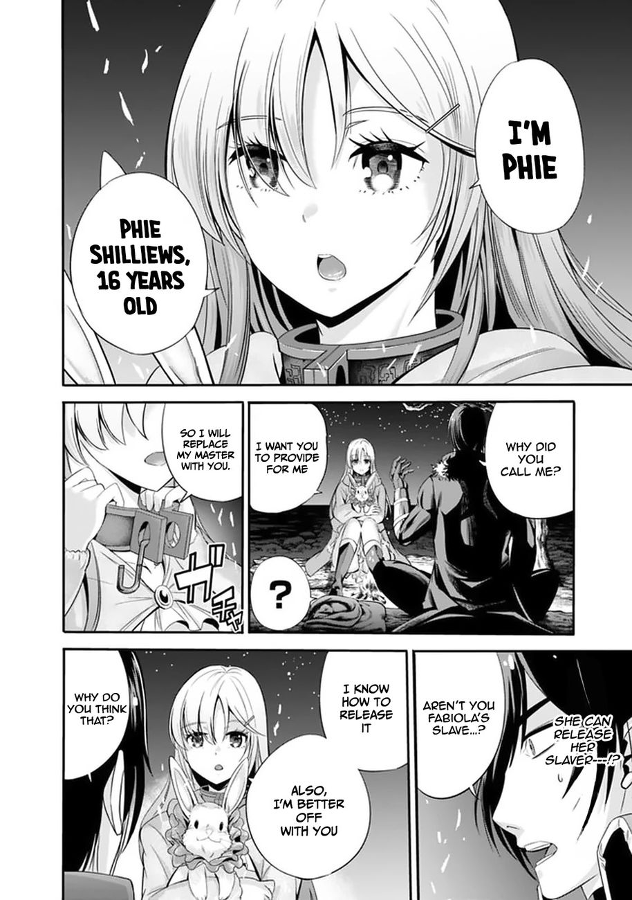 Uragirareta S Rank Boukensha no Ore wa, Aisuru Dorei no Kanojora to Tomoni Dorei dake no Harem Guild o Tsukuru - Chapter 19 [photo 12] - MangaPorn