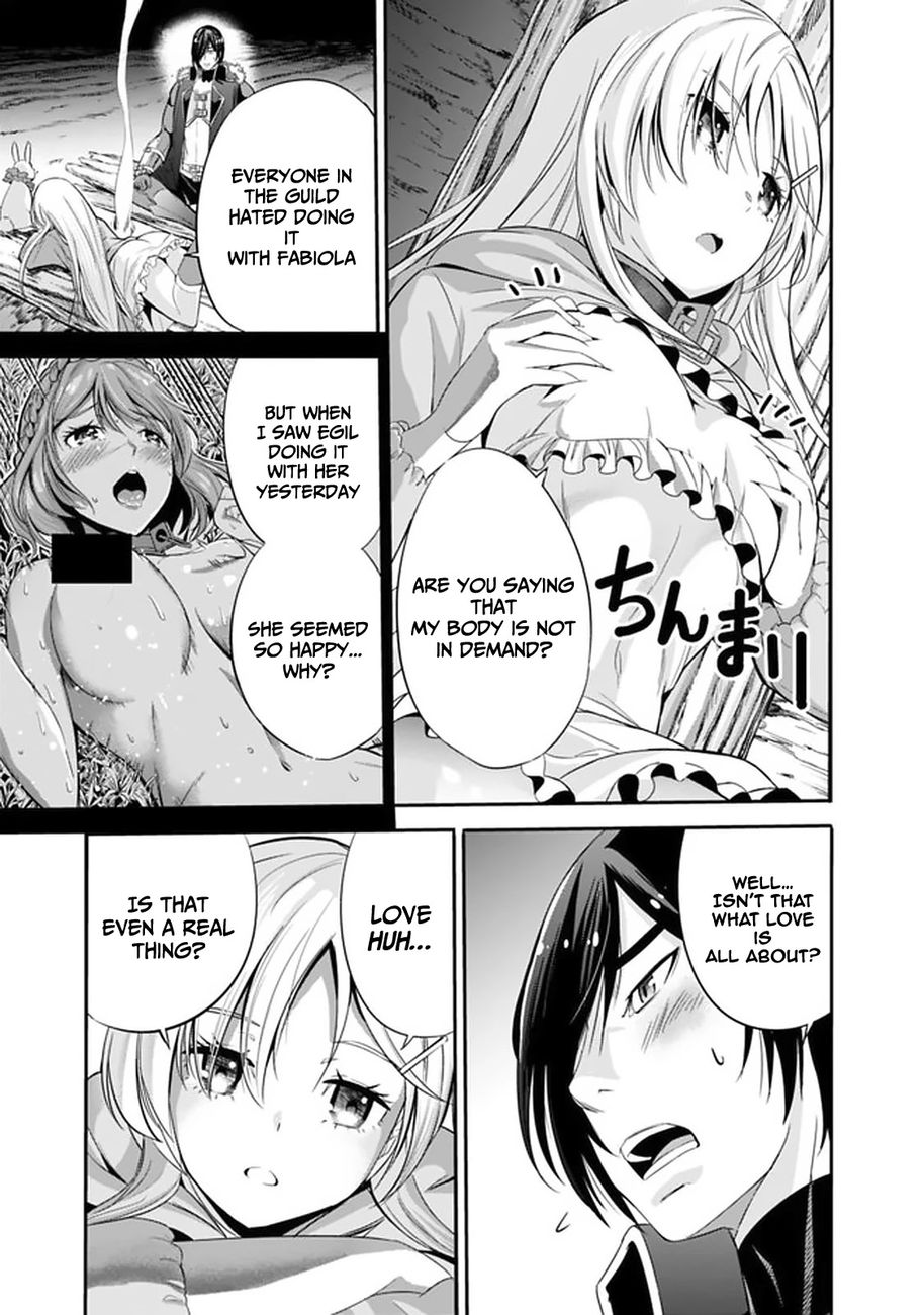 Uragirareta S Rank Boukensha no Ore wa, Aisuru Dorei no Kanojora to Tomoni Dorei dake no Harem Guild o Tsukuru - Chapter 19 [photo 15] - MangaPorn