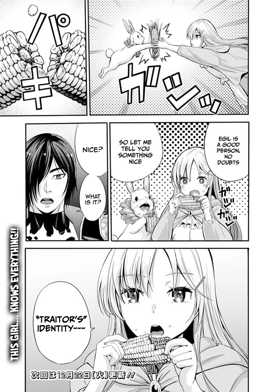 Uragirareta S Rank Boukensha no Ore wa, Aisuru Dorei no Kanojora to Tomoni Dorei dake no Harem Guild o Tsukuru - Chapter 19 [photo 17] - MangaPorn