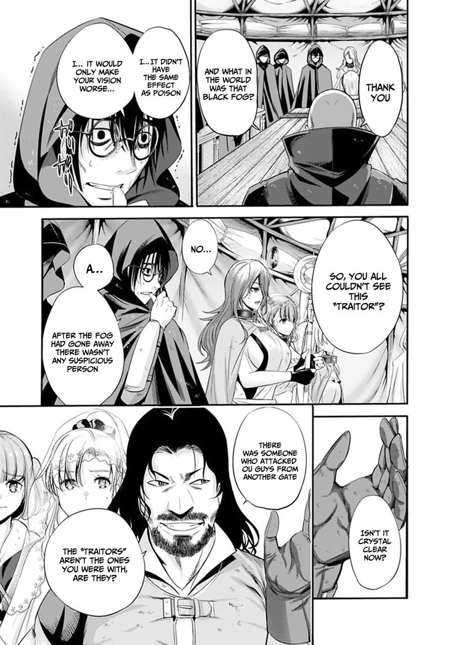 Uragirareta S Rank Boukensha no Ore wa, Aisuru Dorei no Kanojora to Tomoni Dorei dake no Harem Guild o Tsukuru - Chapter 19 [photo 5] - MangaPorn
