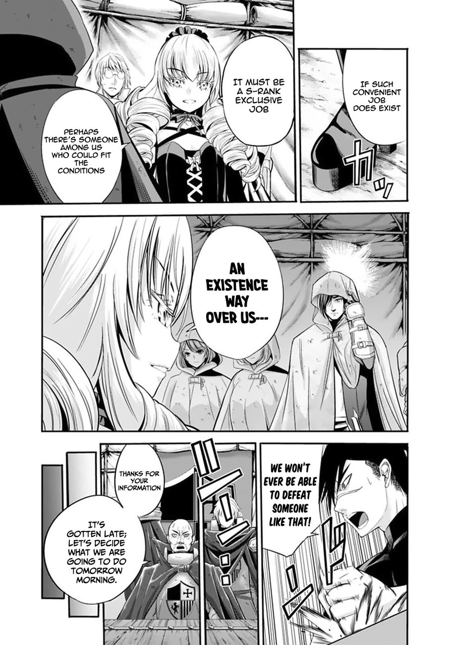 Uragirareta S Rank Boukensha no Ore wa, Aisuru Dorei no Kanojora to Tomoni Dorei dake no Harem Guild o Tsukuru - Chapter 19 [photo 7] - MangaPorn