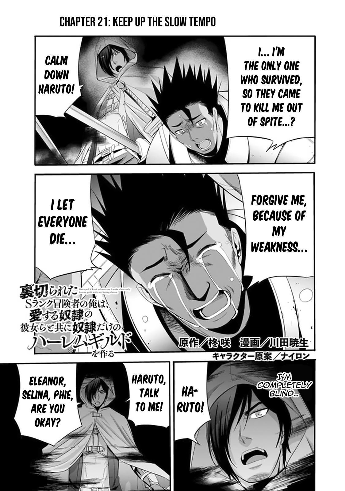 Uragirareta S Rank Boukensha no Ore wa, Aisuru Dorei no Kanojora to Tomoni Dorei dake no Harem Guild o Tsukuru - Chapter 21 [photo 2] - MangaPorn