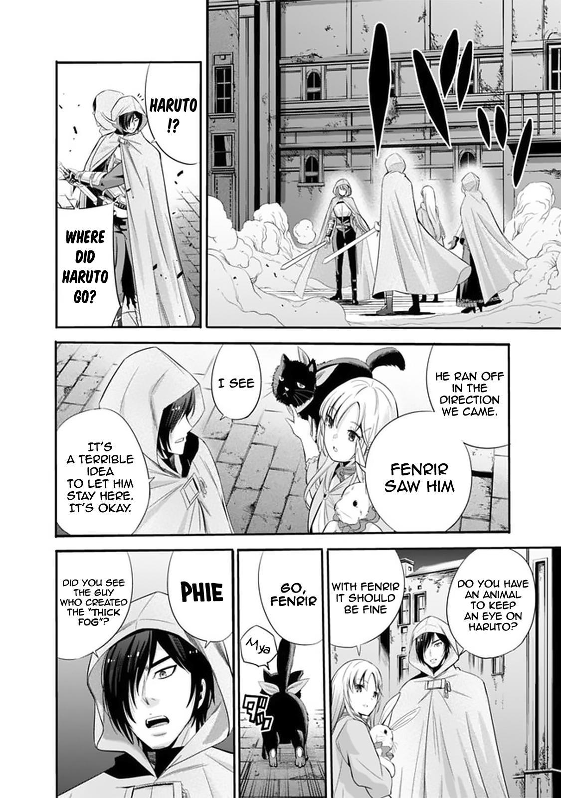 Uragirareta S Rank Boukensha no Ore wa, Aisuru Dorei no Kanojora to Tomoni Dorei dake no Harem Guild o Tsukuru - Chapter 21 [photo 5] - MangaPorn