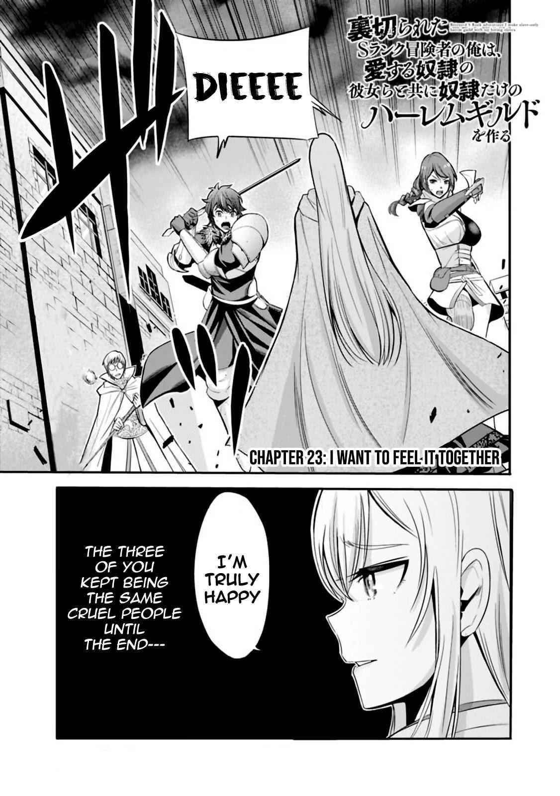 Uragirareta S Rank Boukensha no Ore wa, Aisuru Dorei no Kanojora to Tomoni Dorei dake no Harem Guild o Tsukuru - Chapter 23 [photo 1] - MangaPorn