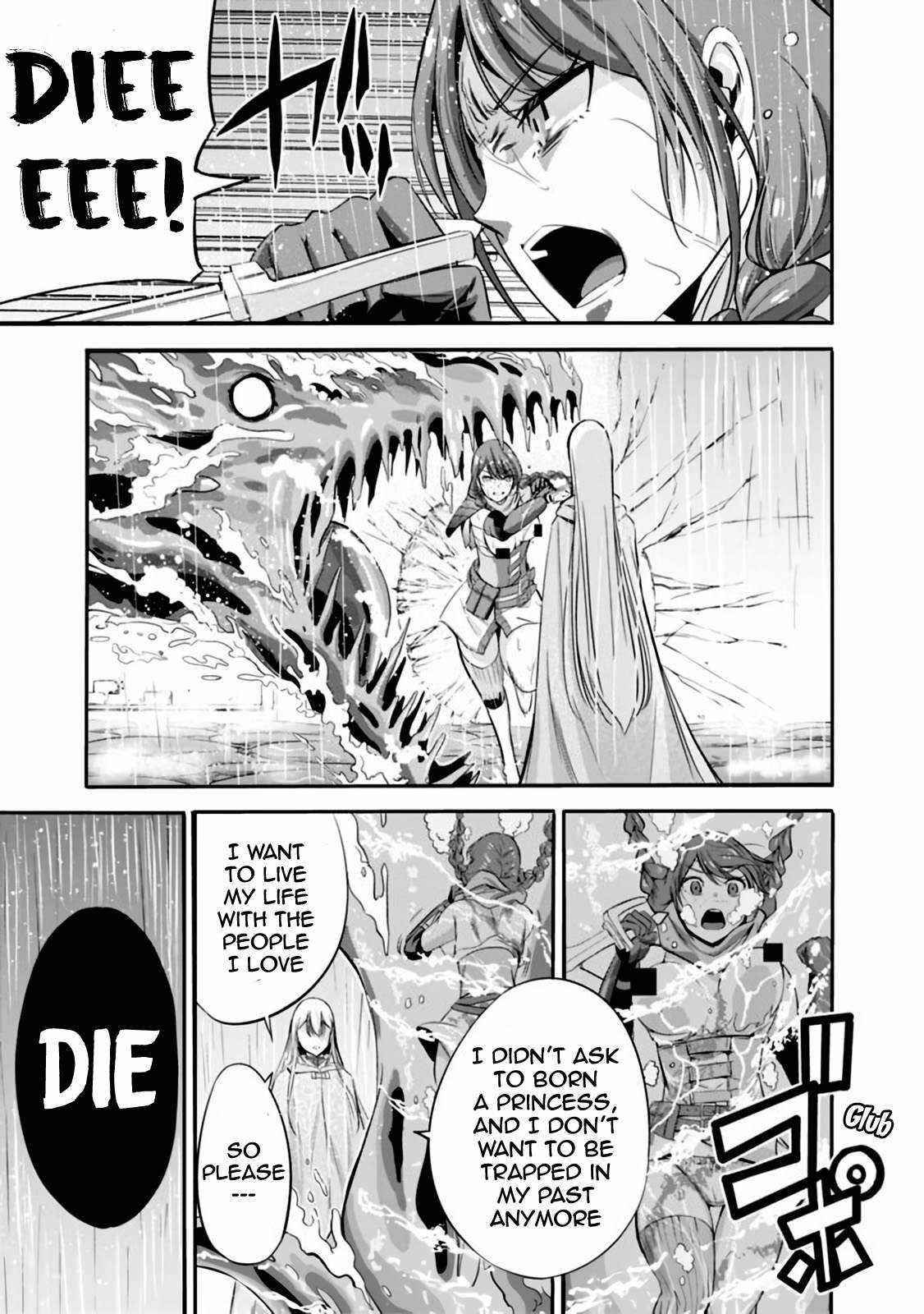 Uragirareta S Rank Boukensha no Ore wa, Aisuru Dorei no Kanojora to Tomoni Dorei dake no Harem Guild o Tsukuru - Chapter 24 [photo 11] - MangaPorn