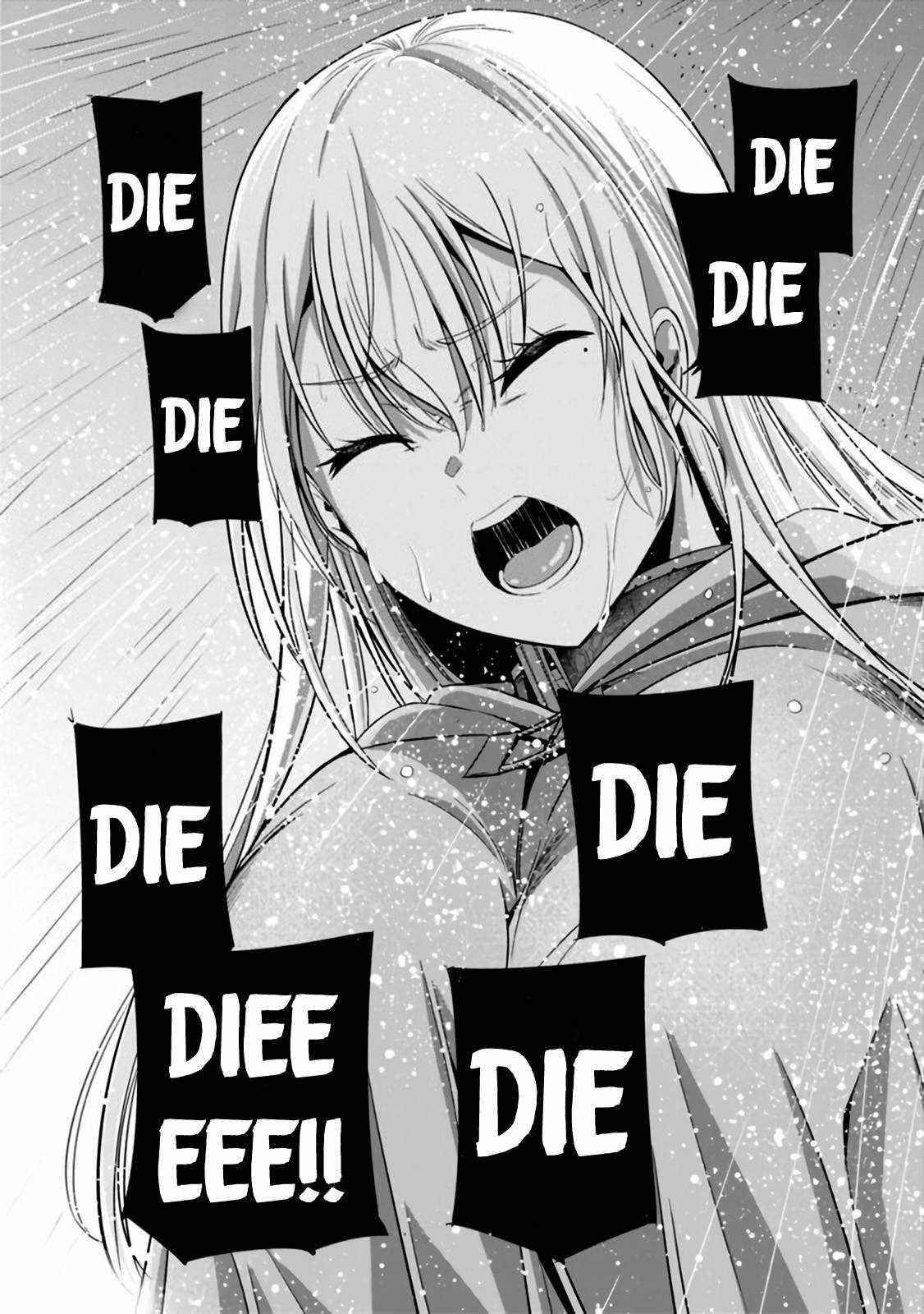 Uragirareta S Rank Boukensha no Ore wa, Aisuru Dorei no Kanojora to Tomoni Dorei dake no Harem Guild o Tsukuru - Chapter 24 [photo 12] - MangaPorn