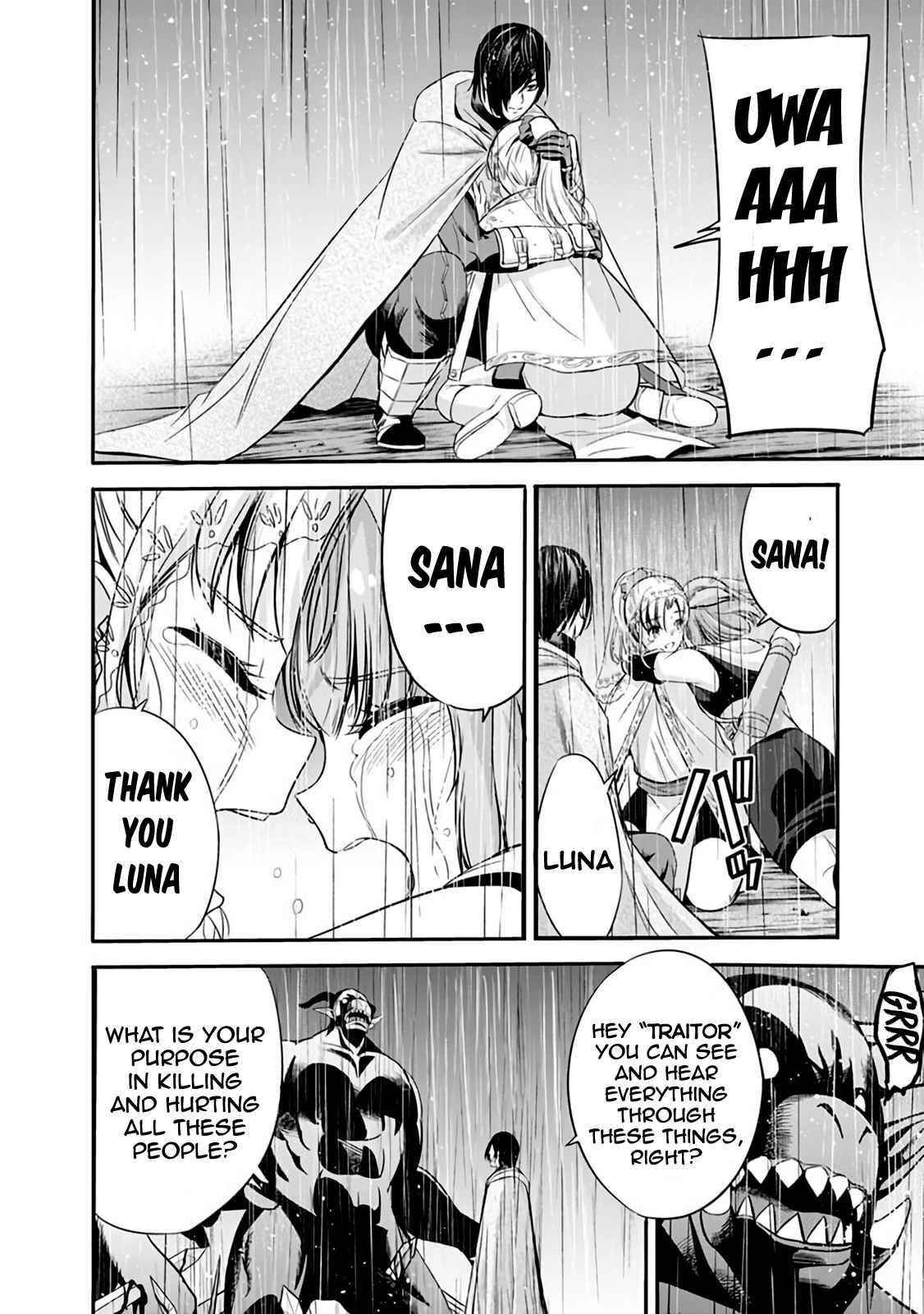 Uragirareta S Rank Boukensha no Ore wa, Aisuru Dorei no Kanojora to Tomoni Dorei dake no Harem Guild o Tsukuru - Chapter 25 [photo 14] - MangaPorn