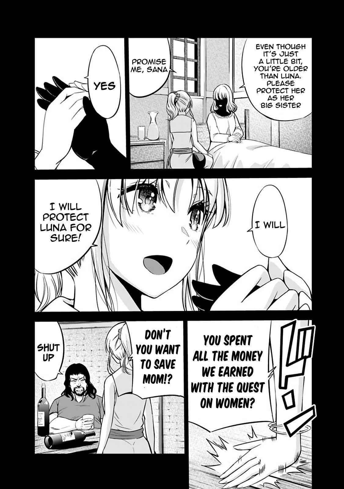 Uragirareta S Rank Boukensha no Ore wa, Aisuru Dorei no Kanojora to Tomoni Dorei dake no Harem Guild o Tsukuru - Chapter 25 [photo 2] - MangaPorn