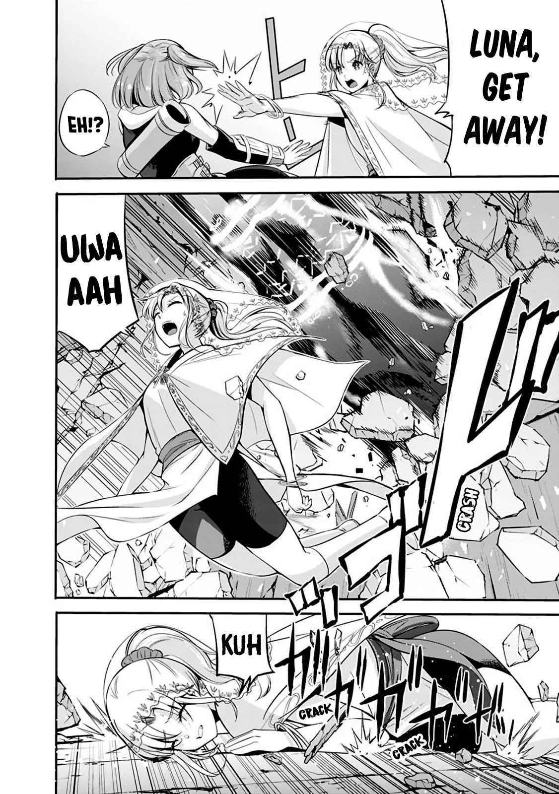 Uragirareta S Rank Boukensha no Ore wa, Aisuru Dorei no Kanojora to Tomoni Dorei dake no Harem Guild o Tsukuru - Chapter 25 [photo 4] - MangaPorn