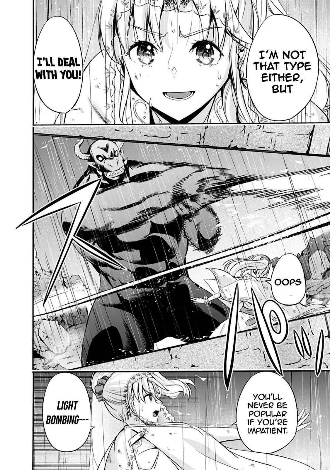 Uragirareta S Rank Boukensha no Ore wa, Aisuru Dorei no Kanojora to Tomoni Dorei dake no Harem Guild o Tsukuru - Chapter 25 [photo 8] - MangaPorn