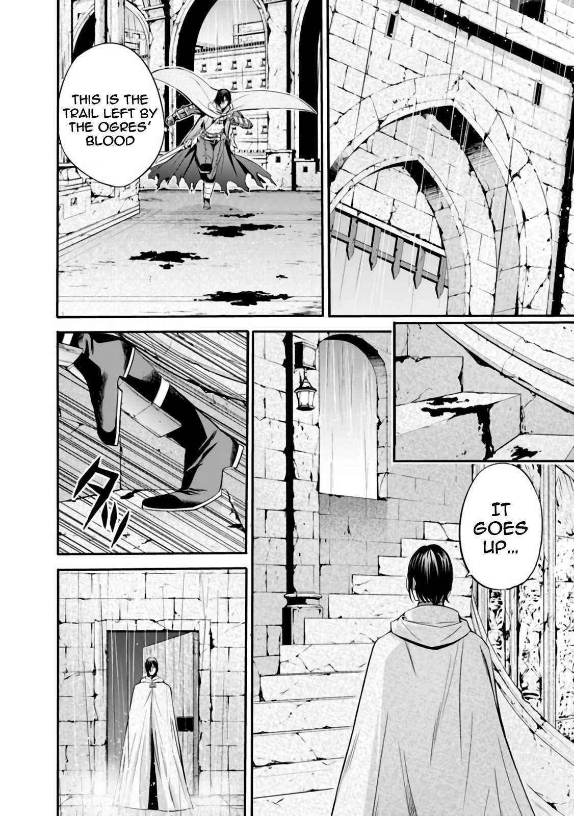 Uragirareta S Rank Boukensha no Ore wa, Aisuru Dorei no Kanojora to Tomoni Dorei dake no Harem Guild o Tsukuru - Chapter 26 [photo 10] - MangaPorn