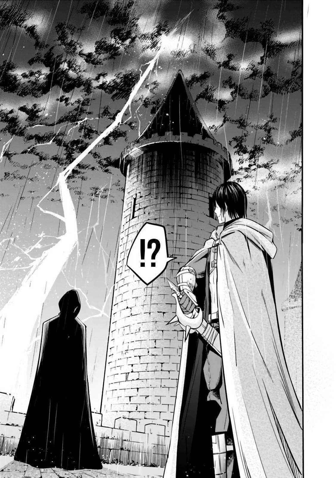 Uragirareta S Rank Boukensha no Ore wa, Aisuru Dorei no Kanojora to Tomoni Dorei dake no Harem Guild o Tsukuru - Chapter 26 [photo 11] - MangaPorn