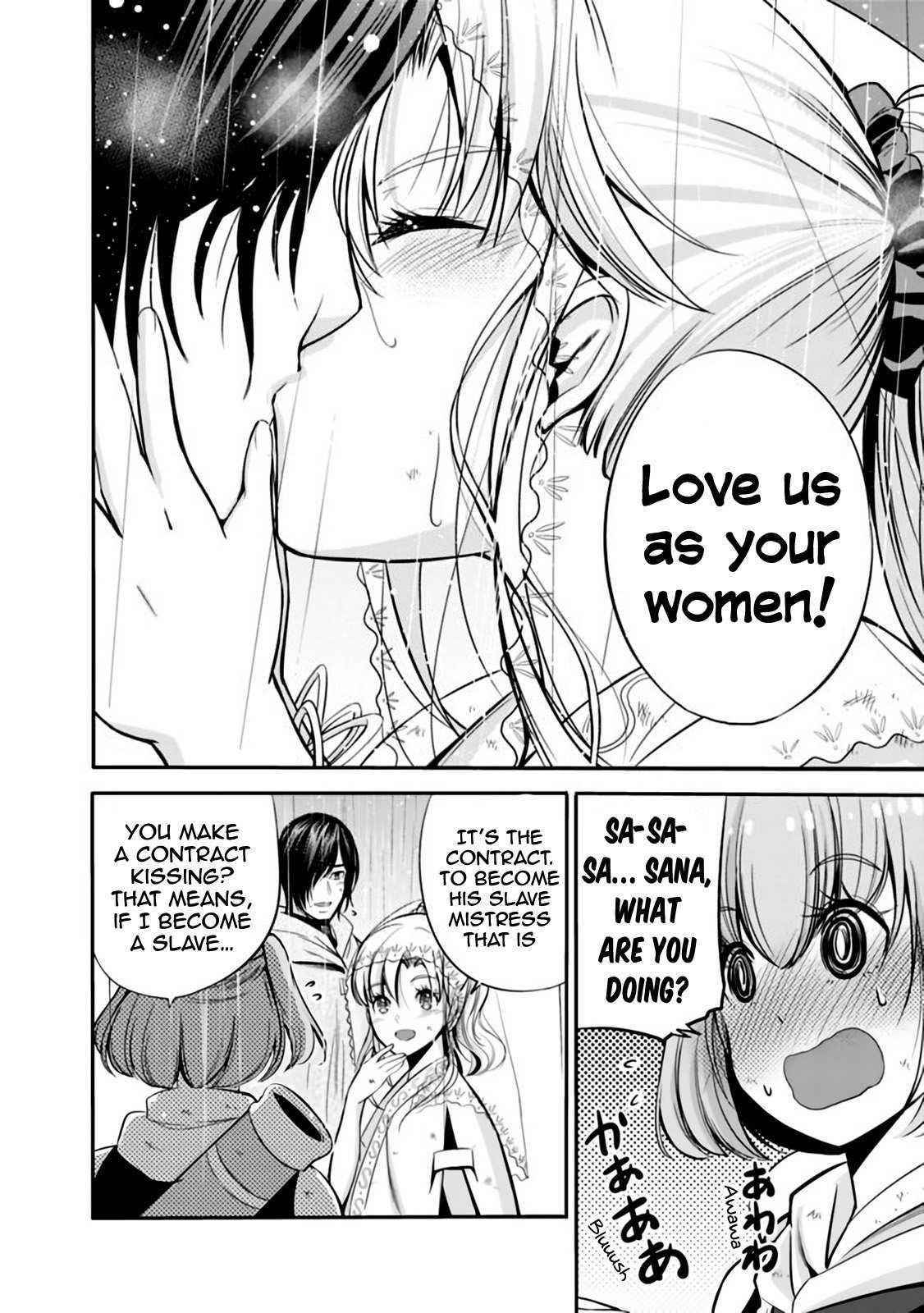 Uragirareta S Rank Boukensha no Ore wa, Aisuru Dorei no Kanojora to Tomoni Dorei dake no Harem Guild o Tsukuru - Chapter 26 [photo 6] - MangaPorn