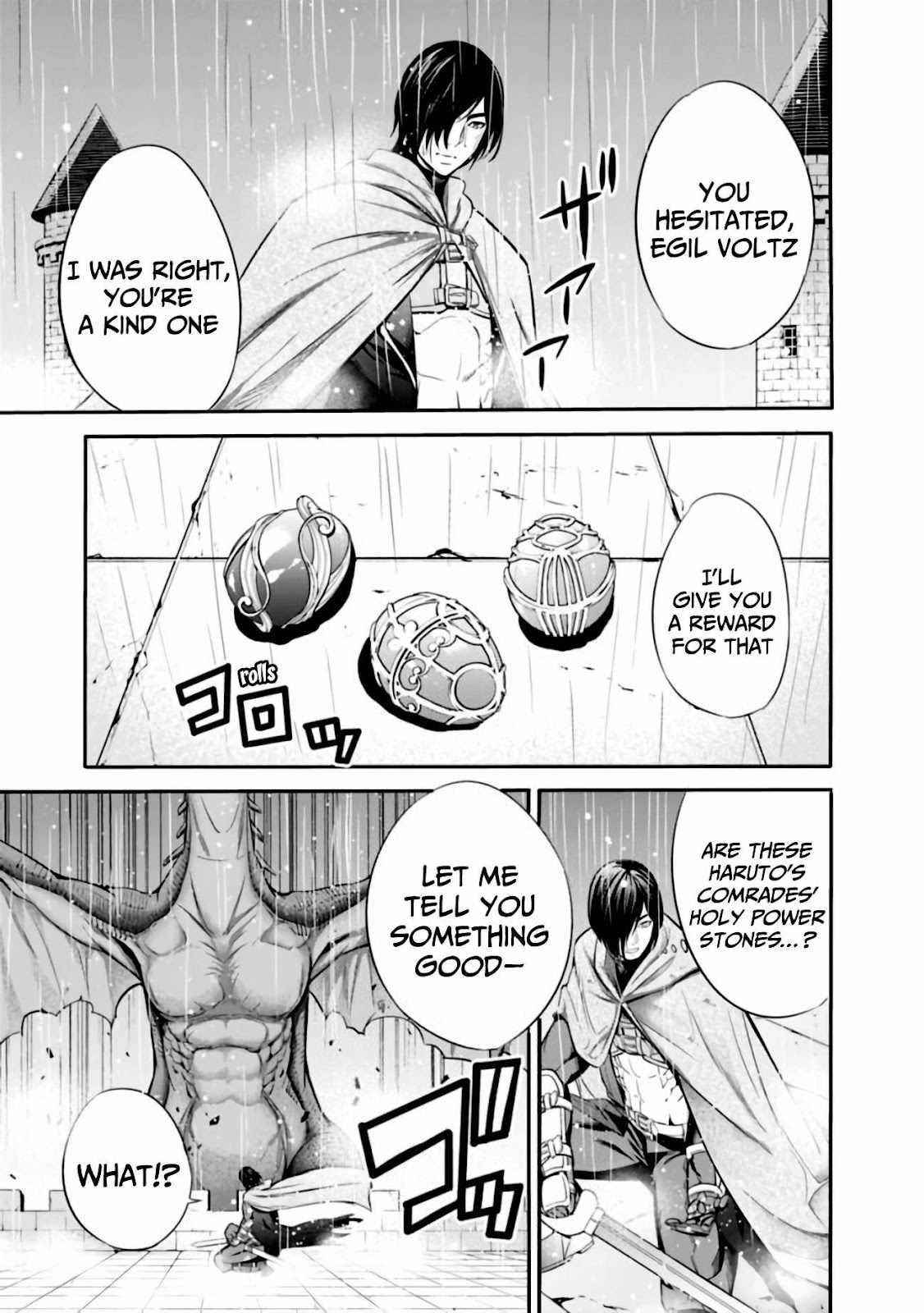 Uragirareta S Rank Boukensha no Ore wa, Aisuru Dorei no Kanojora to Tomoni Dorei dake no Harem Guild o Tsukuru - Chapter 27 [photo 8] - MangaPorn