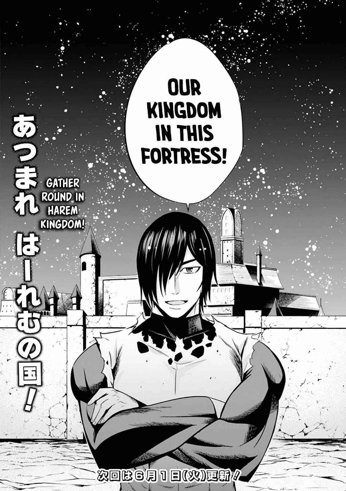 Uragirareta S Rank Boukensha no Ore wa, Aisuru Dorei no Kanojora to Tomoni Dorei dake no Harem Guild o Tsukuru - Chapter 28 [photo 16] - MangaPorn