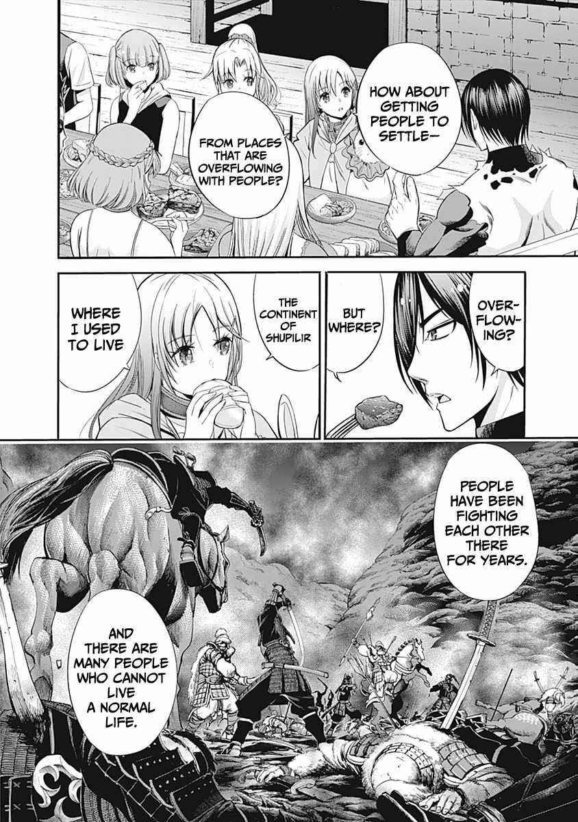 Uragirareta S Rank Boukensha no Ore wa, Aisuru Dorei no Kanojora to Tomoni Dorei dake no Harem Guild o Tsukuru - Chapter 29 [photo 10] - MangaPorn