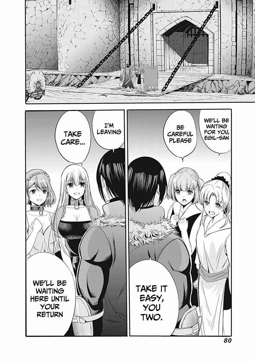 Uragirareta S Rank Boukensha no Ore wa, Aisuru Dorei no Kanojora to Tomoni Dorei dake no Harem Guild o Tsukuru - Chapter 29 [photo 14] - MangaPorn
