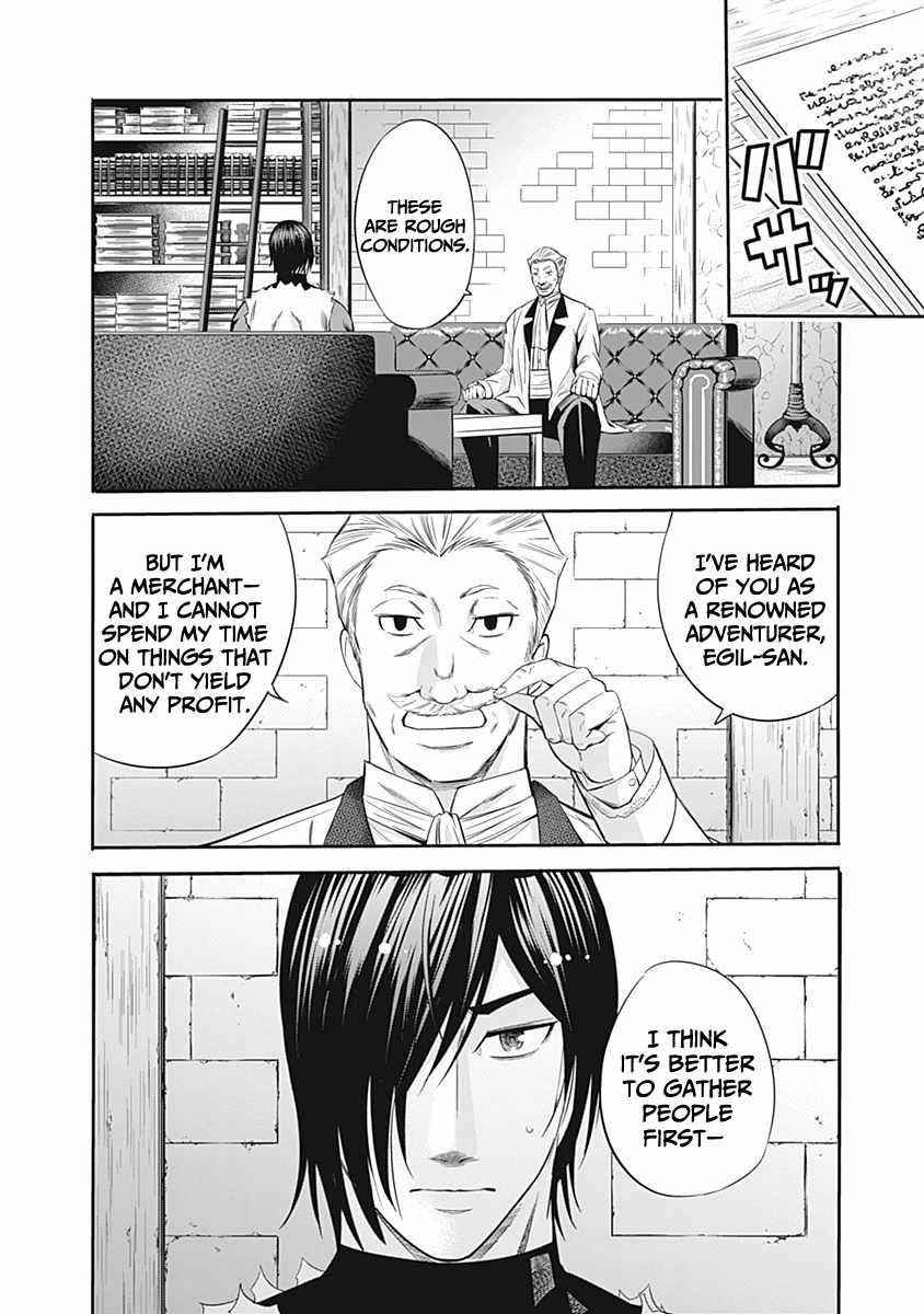 Uragirareta S Rank Boukensha no Ore wa, Aisuru Dorei no Kanojora to Tomoni Dorei dake no Harem Guild o Tsukuru - Chapter 29 [photo 8] - MangaPorn