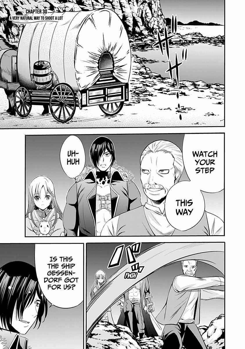 Uragirareta S Rank Boukensha no Ore wa, Aisuru Dorei no Kanojora to Tomoni Dorei dake no Harem Guild o Tsukuru - Chapter 30 [photo 1] - MangaPorn